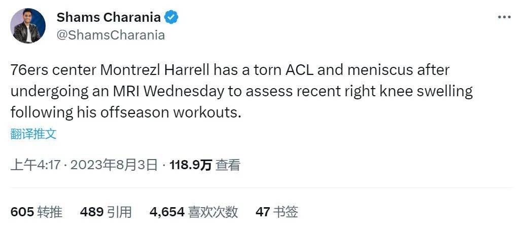 这时候，我突然想起昆虫有一种致命的交配仪式，最后雌性向雄性发出致命的一击，结束交配。